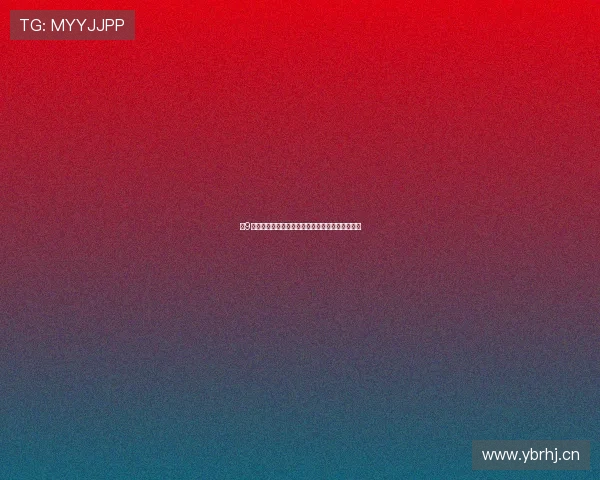 小9乐悠直播体育精彩赛事不断带你畅享全程激情体验